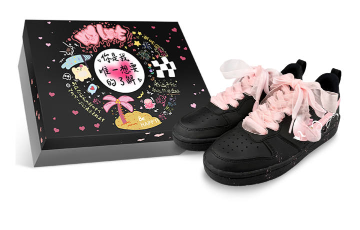 Nike Nike Court Borough Leather Slip Resistant Low top Kids' Skateboarding Shoes Black Pink