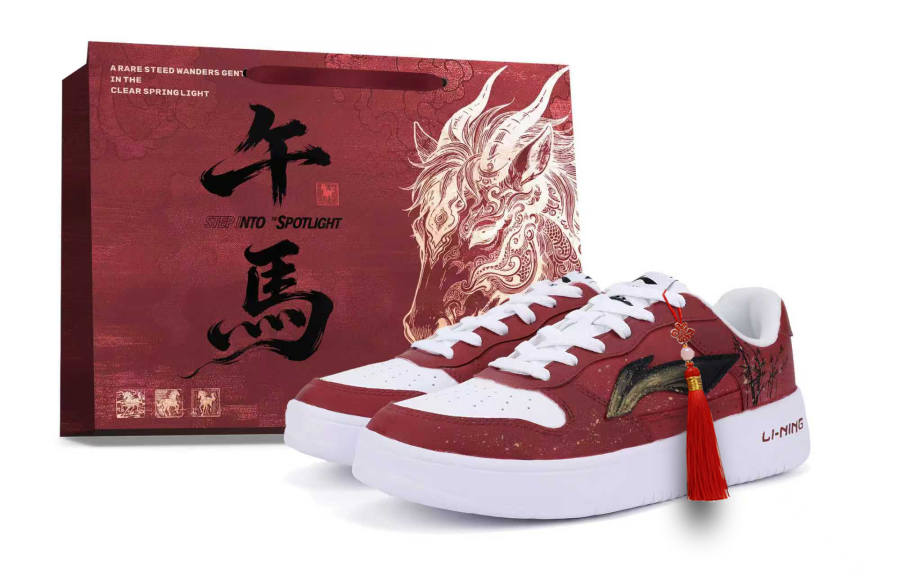Li-Ning Li Ning Floating Boat Coverage Slip Resistant And Breathable Low top Skateboard Shoes Men's