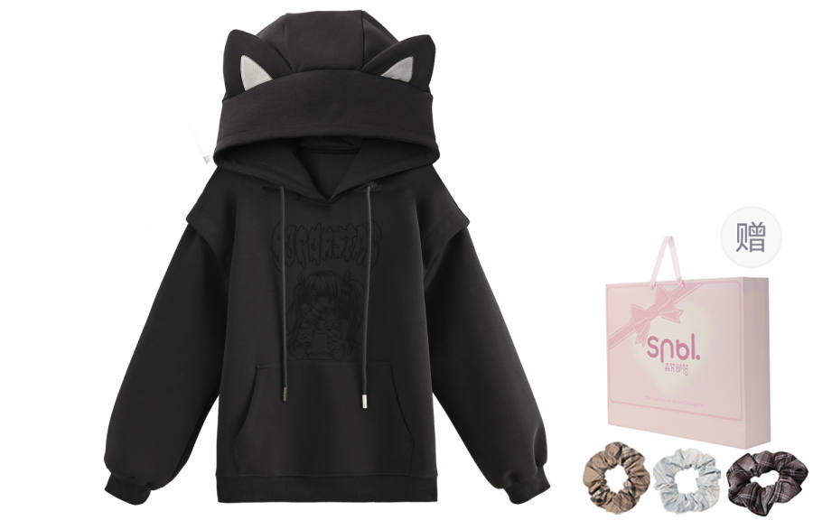 SNBL Sweatshirts Women's Dark Gray Hooded Moderate