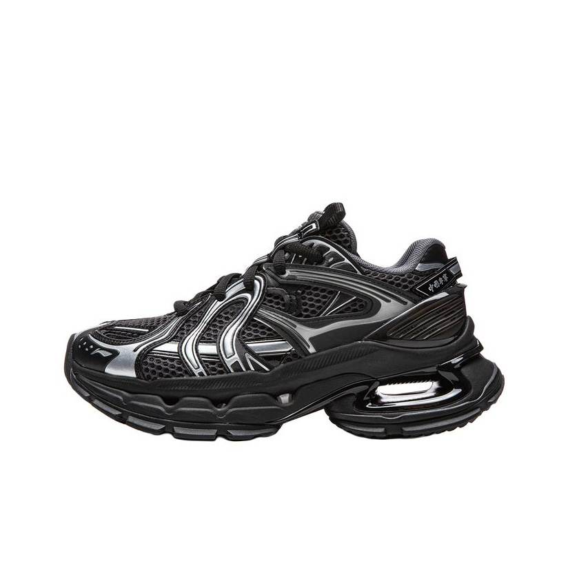 Li-Ning Li Ning Waterproof Abrasion Resistant Waterproof And Wear resistant Low top Casual Shoes Women's