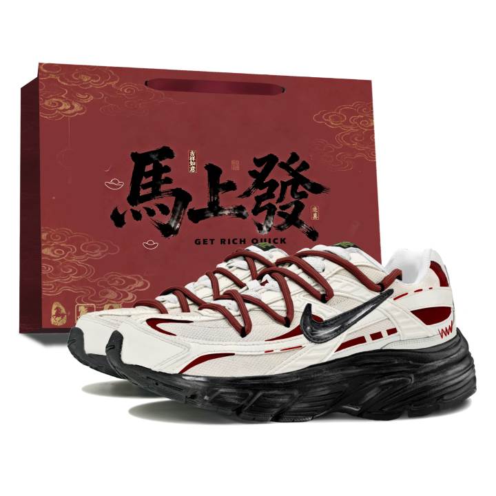 Nike Nike Initiator Abrasion Resistant Abrasion Resistant Low top Casual Long Distance Running City Commuting Running Shoes