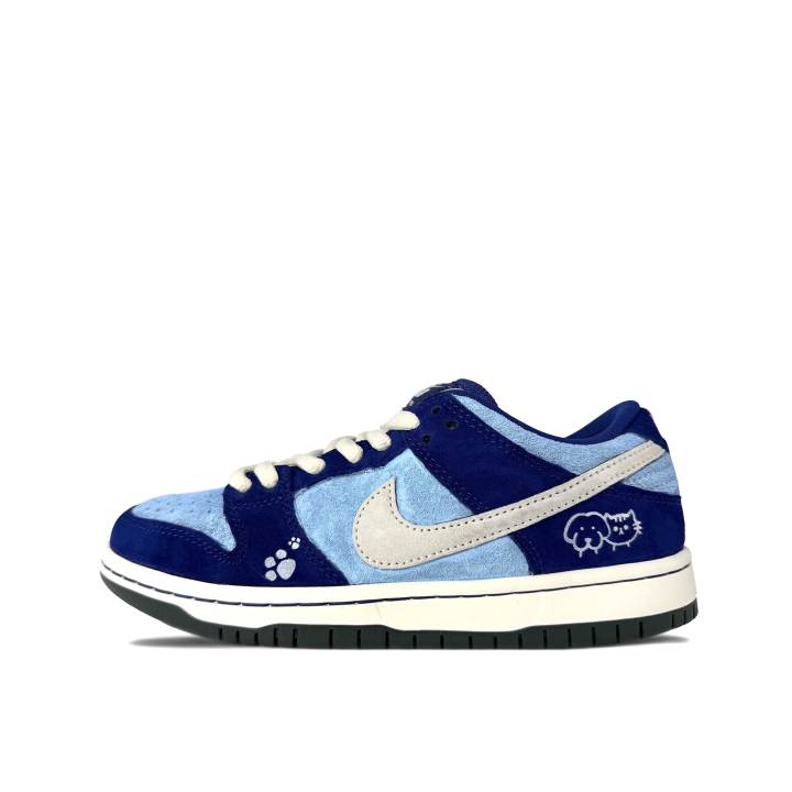 Nike Nike Dunk SB Blue Ice Land Abrasion Resistant Slip Resistant Low top Skateboard Shoes Men's Ocean