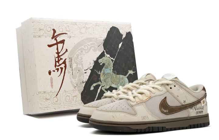Nike Nike Dunk Skateboard Shoes Unisex Gray