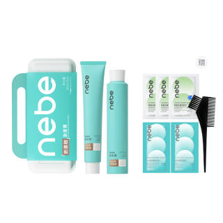 NEBE Korean Style Hair Color Skin Flattering Hair Dyes Myself Dyed At Home Unisex Multicolor
