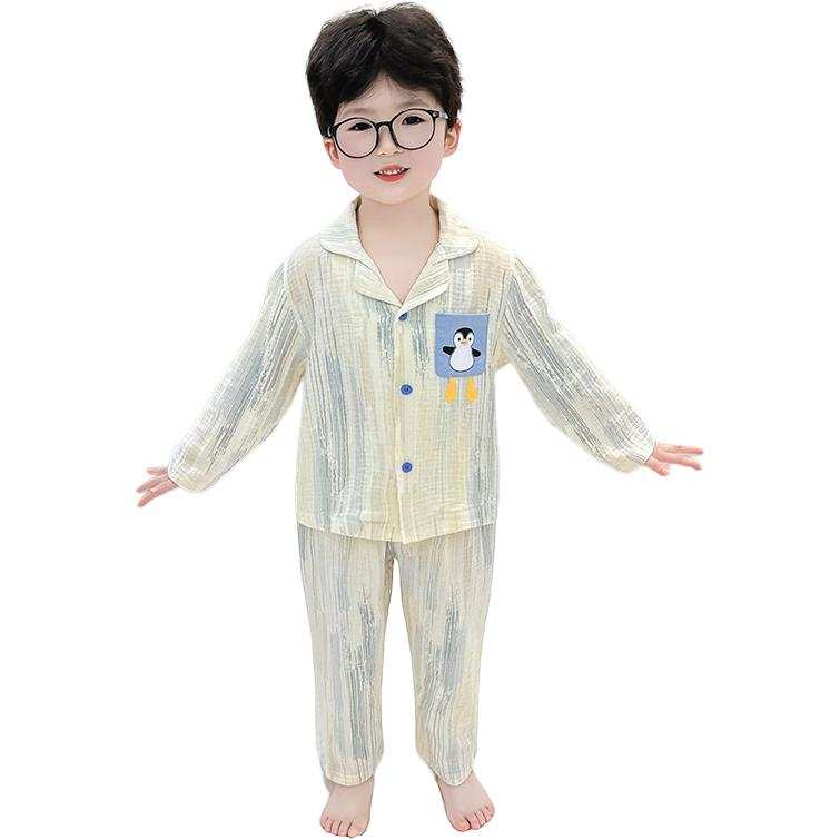 Lanza Loungewear Set Spring Fall Apricot Children Aged 3 7 Years Old