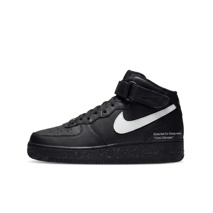 Nike Nike Air Force 1 Cushioning Height Increasing Abrasion Resistant Slip Resistant Mid top Skateboard Shoes Unisex