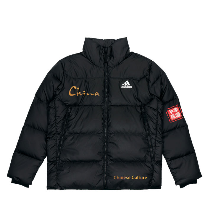 Adidas Adidas Down Jackets Unisex Black Stand Collar Moderate Down Jacket