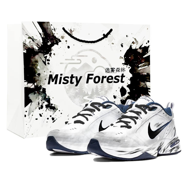 Nike Nike Air Monarch 4 Starlight, Shopping Bag, Mist Forest, Good Looking, Premium Aesthetic Cushioning Abrasion Resistant