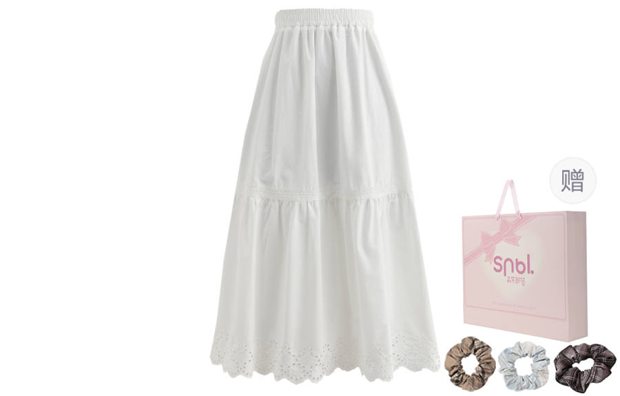 SNBL Casual Long Skirts Women's White Moderate Mid Length A Line Skirt