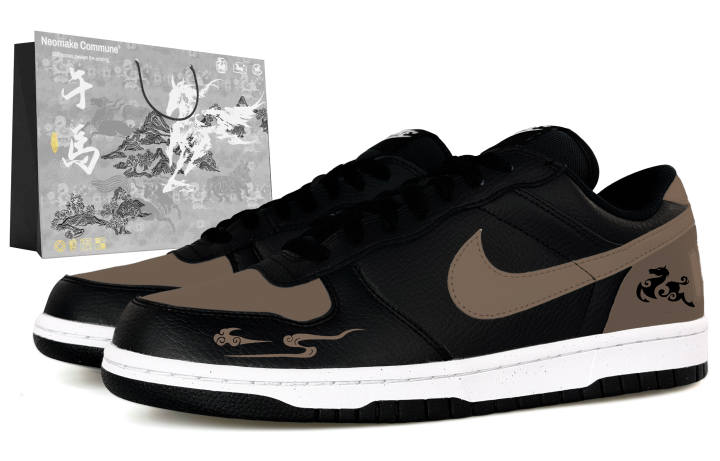Nike Nike Big Slip Resistant, Abrasion Resistant, Breathable Slip Resistant, Abrasion Resistant, Breathable Low top