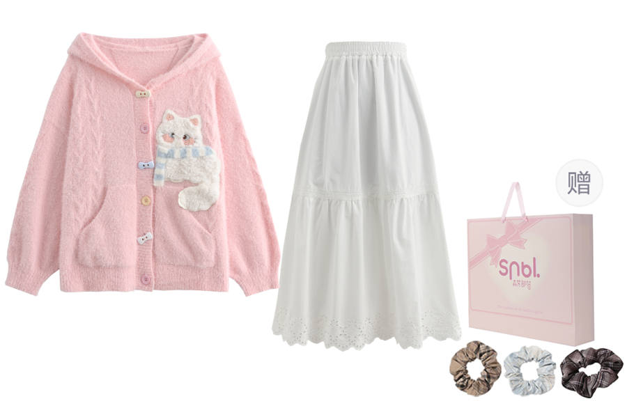 SNBL Two Piece Skirt Sets Women's Hooded Moderate Long