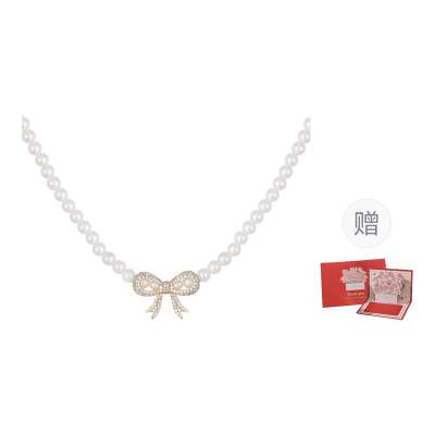 KEYS VIA Synthetic Cubic Zirconia Copper Alloy Faux Pearl Collarbone Chain Adjustable Women's