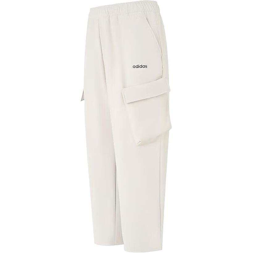 Adidas Adidas FW25 Fleece Lined Sports Woven Thermal Lace Up Casual Pants Men's