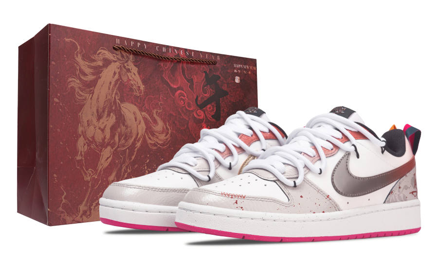 Nike Nike Court Borough Auspicious Horse And Blessing Abrasion Resistant Low top Kids' Skateboarding Shoes Beige Gold