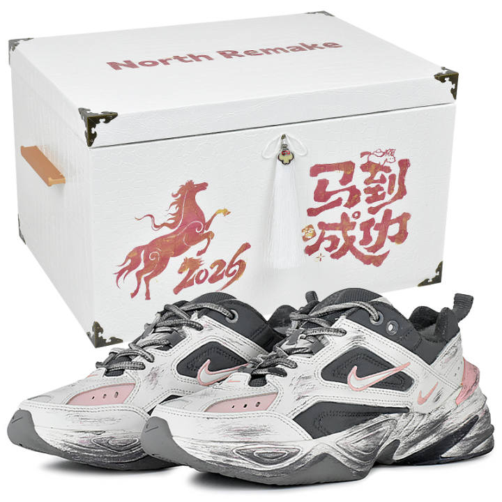 Nike Nike M2K Tekno Abrasion Resistant Low top Chunky Sneakers Women's Gray Black