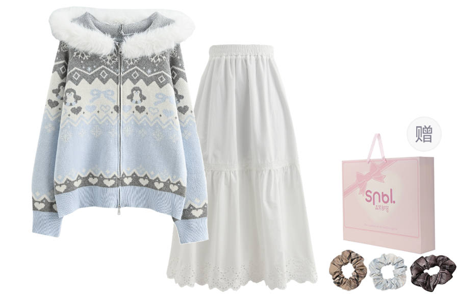SNBL Two Piece Skirt Sets Women's Hooded Moderate Mid Length