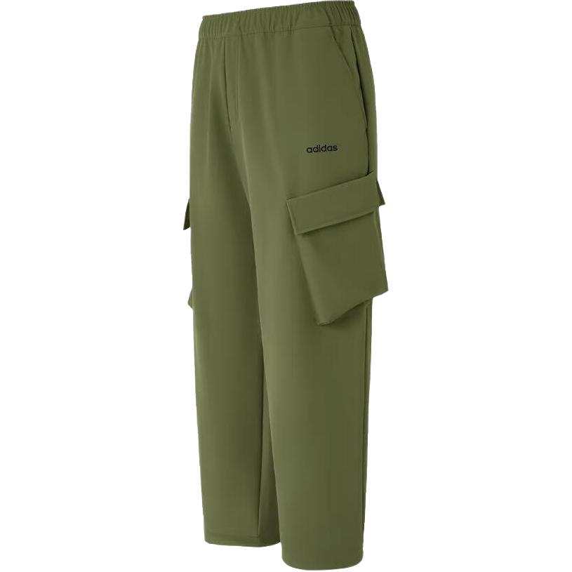 Adidas Adidas FW25 Fleece Lined Sports Woven Thermal Lace Up Mid Rise Casual Pants Men's