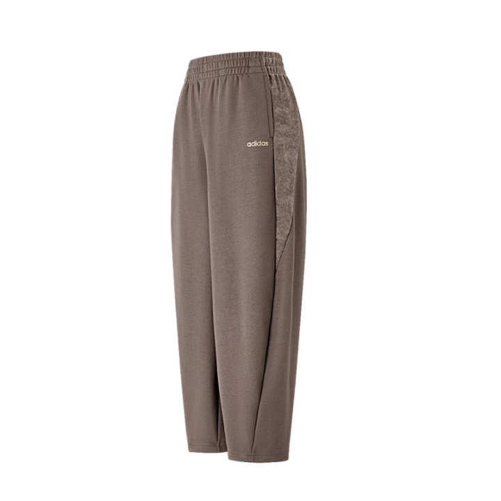 Adidas Adidas FW25 Casual Pants Women's