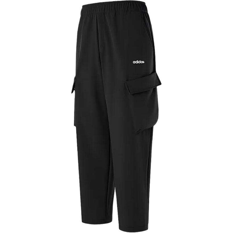 Adidas Adidas FW25 Fleece Lined Sports Woven Thermal Mid Rise Casual Pants Men's