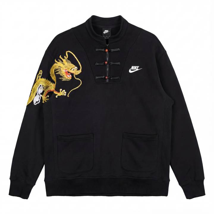 Nike Nike Sportswear Sweatshirt Unisex