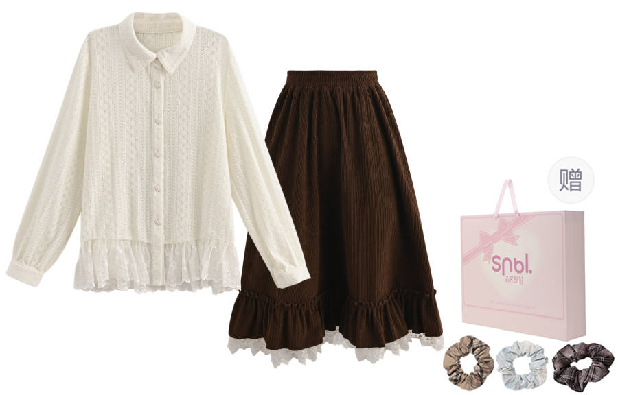 SNBL SNBL Two Piece Skirt Sets Women's Moderate