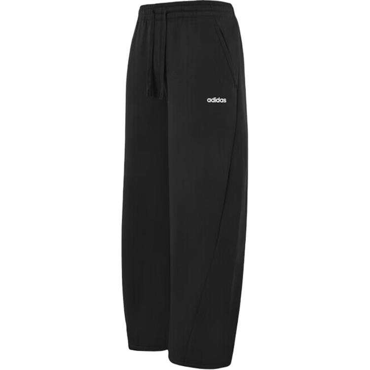 Adidas Adidas FW25 Fleece Lined Lace Up Mid Rise Fitness Training Running Knitted Sweatpants Men's