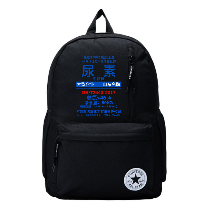Converse Converse Polyester Backpack Regular Unisex Black