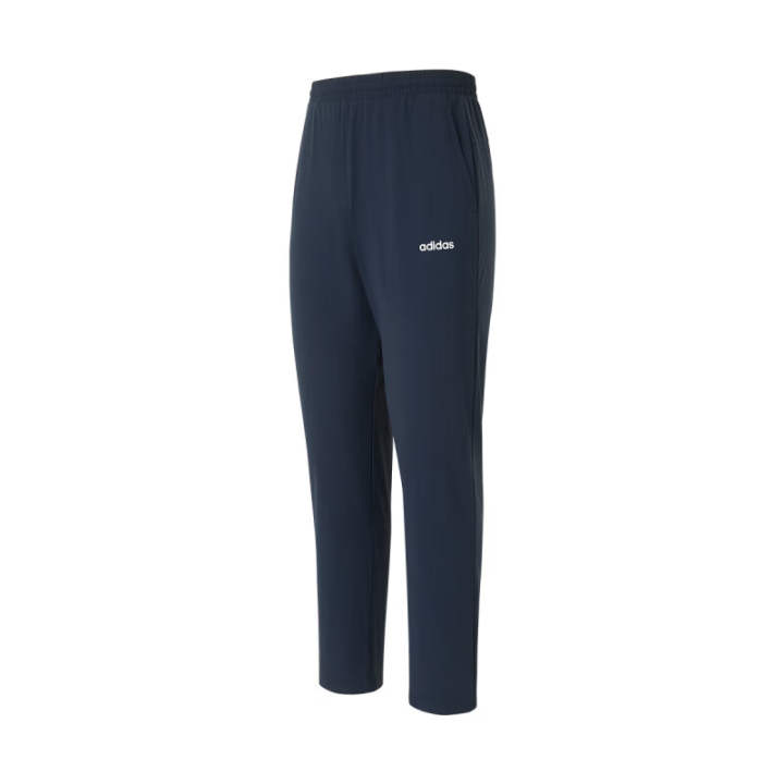 Adidas Adidas FW25 Running Pants Men's
