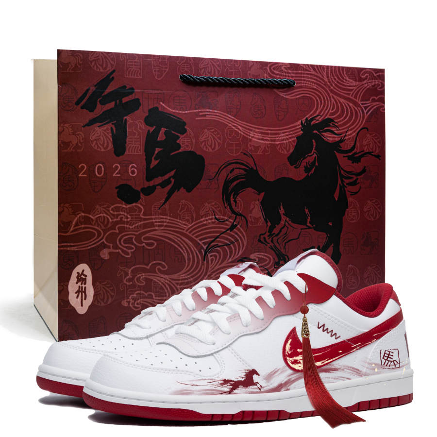 Nike Nike Big Zhu Mao Racing Horse Shopping Bag Cushioning, Wear Resistant Low top Skateboard Shoes Men's