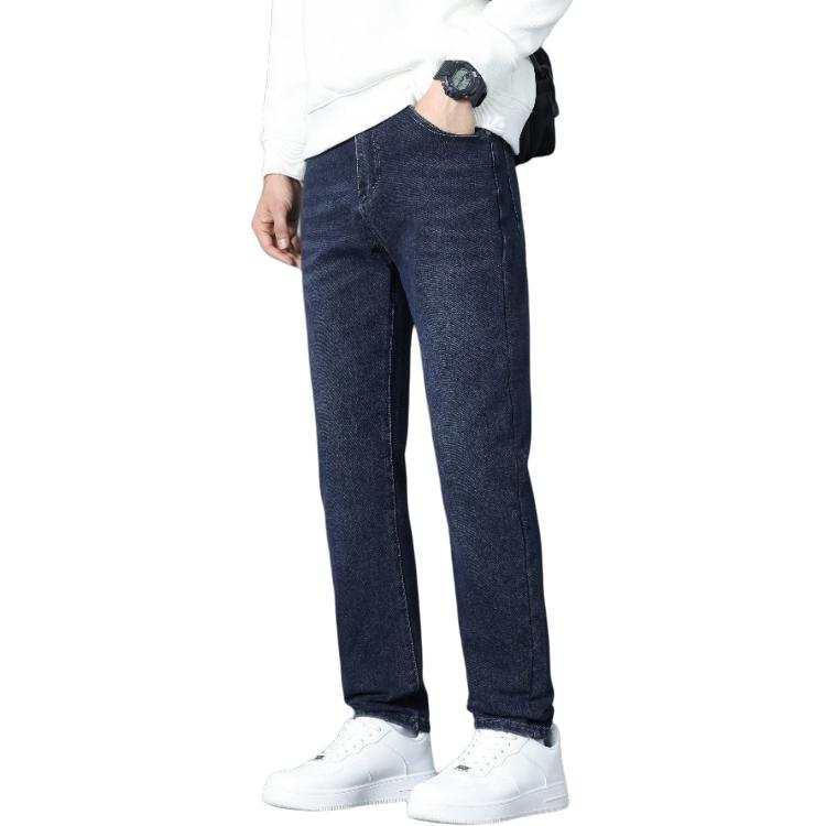 Tonlion Jeans Unisex Haze Blue Moderate Straight Fit Pants