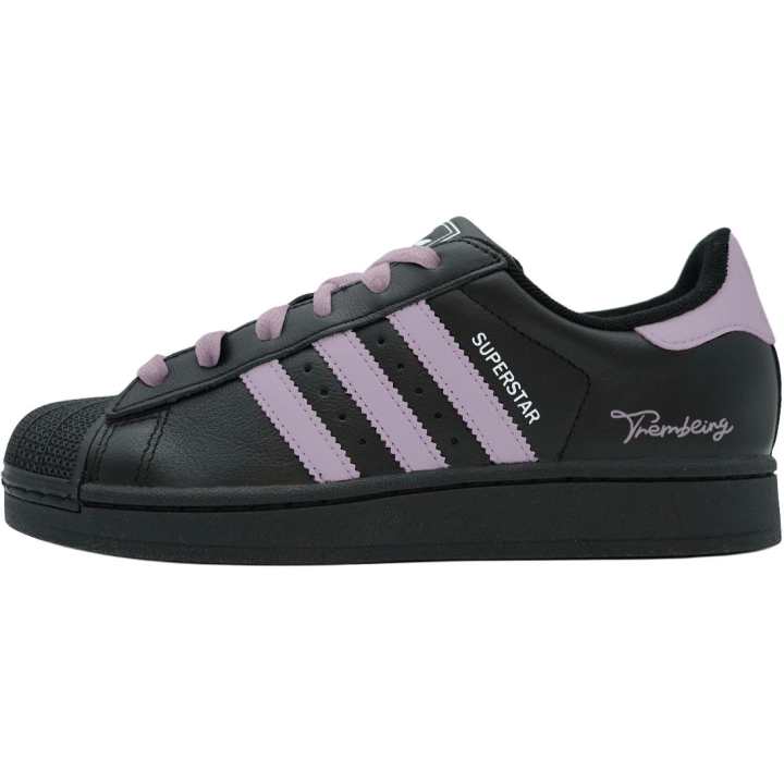 Adidas Adidas Superstar 2 Taro Paste Cheese Cushioning Slip Resistant Cushioning Slip Resistant Low top Skateboard Shoes