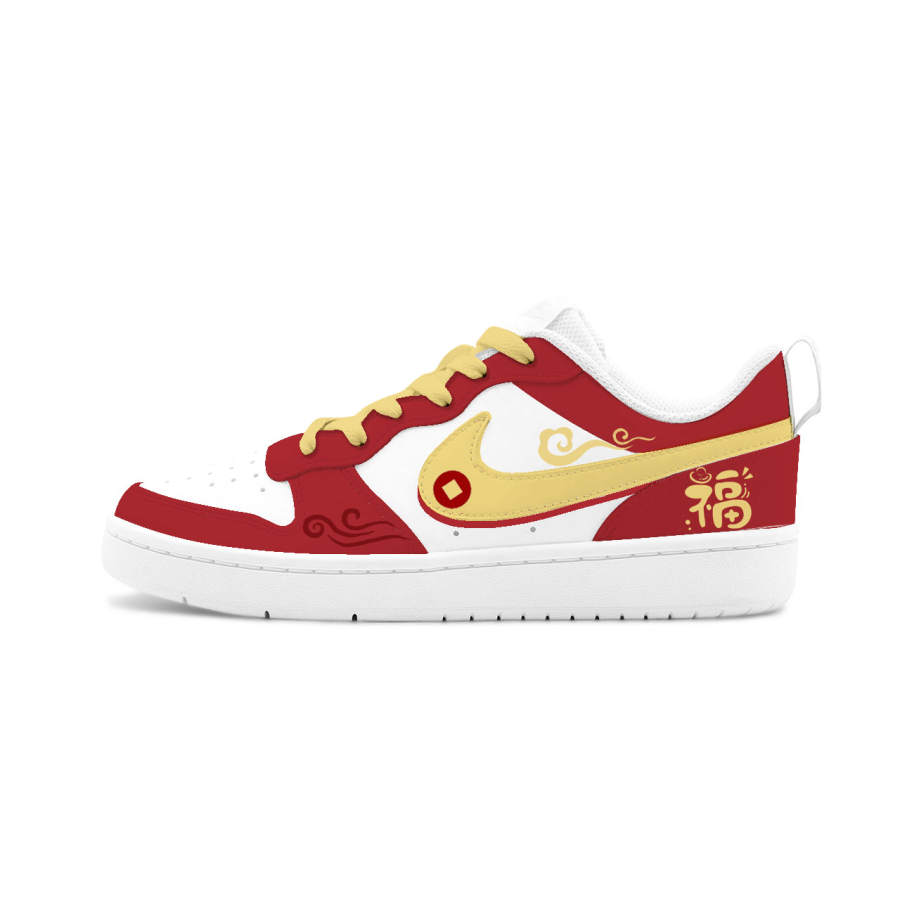 Nike Nike Court Borough HEY Golden Fortune Leather Slip Resistant Cushioning Abrasion Resistant