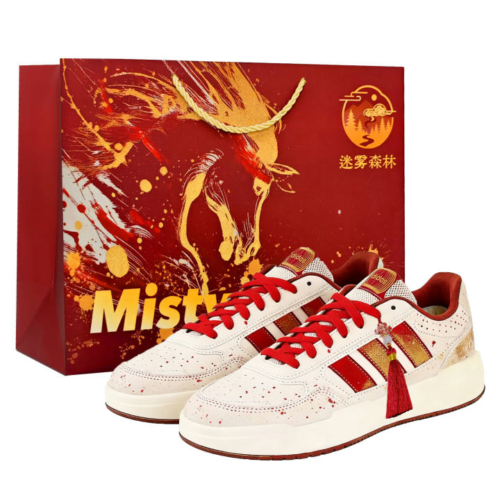 Adidas Adidas LITE BALLER Instant Prosperity CNY New Year Edition, Shopping Bag, Horse Year, Good Looking