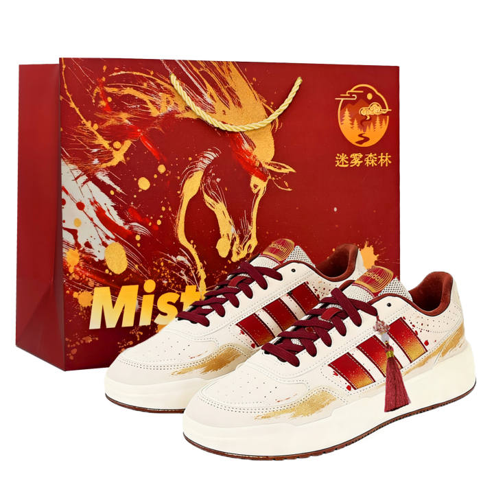Adidas Adidas LITE BALLER Skateboard Shoes Unisex Low Top White/Red