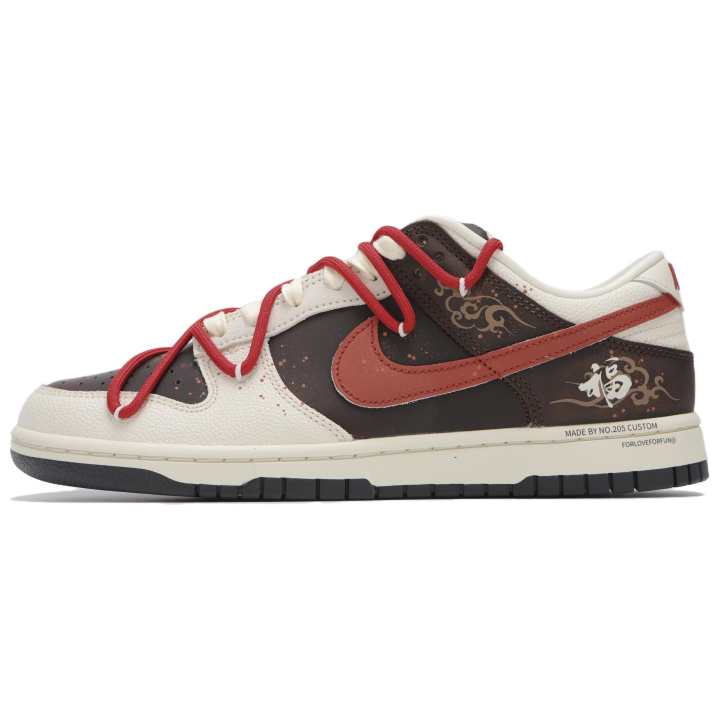 Nike Nike Dunk Cushioning Low top Skateboard Shoes Men's Beige Brown