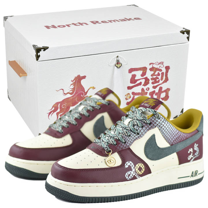 Nike Nike Air Force 1 Slip Resistant Abrasion Resistant Low top Skateboard Shoes Men's Brown
