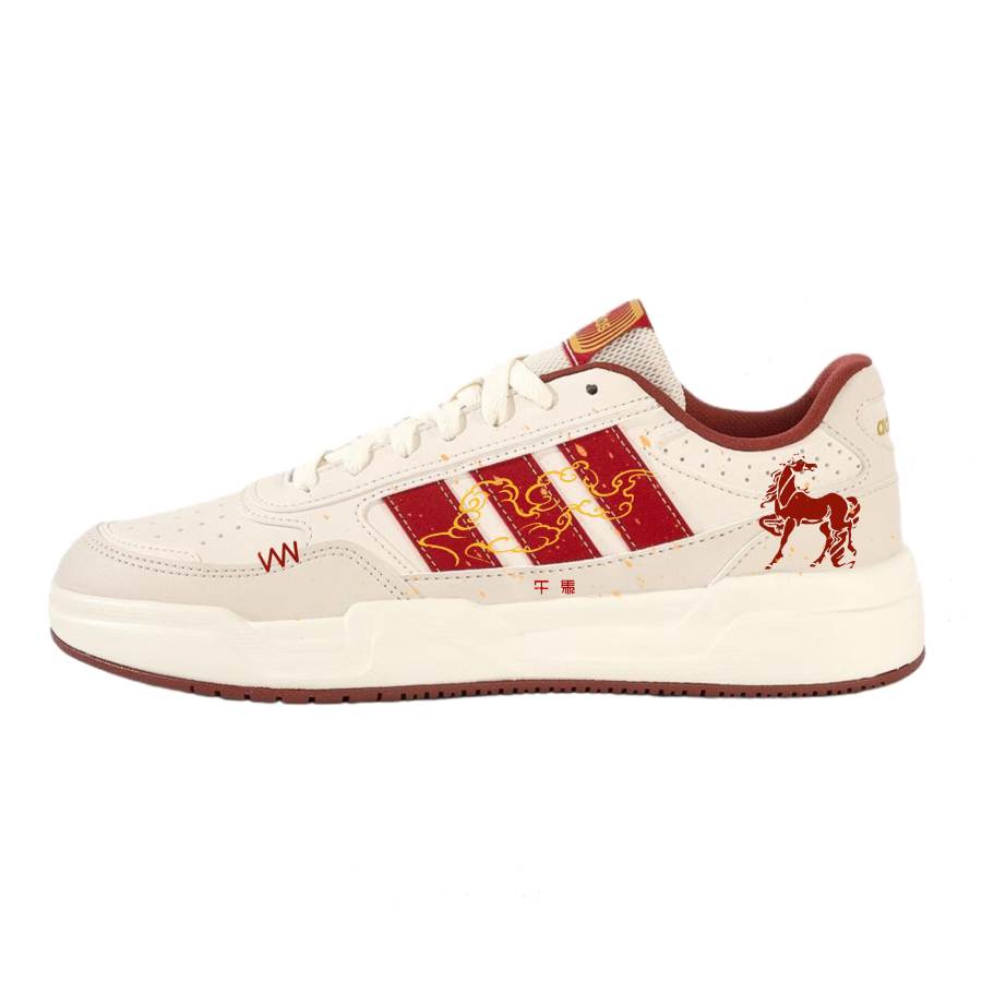 Adidas Adidas LITE BALLER Red Horse Welcomes Spring Lightweight Breathable Lightweight And Breathable Low top Skateboard Shoes