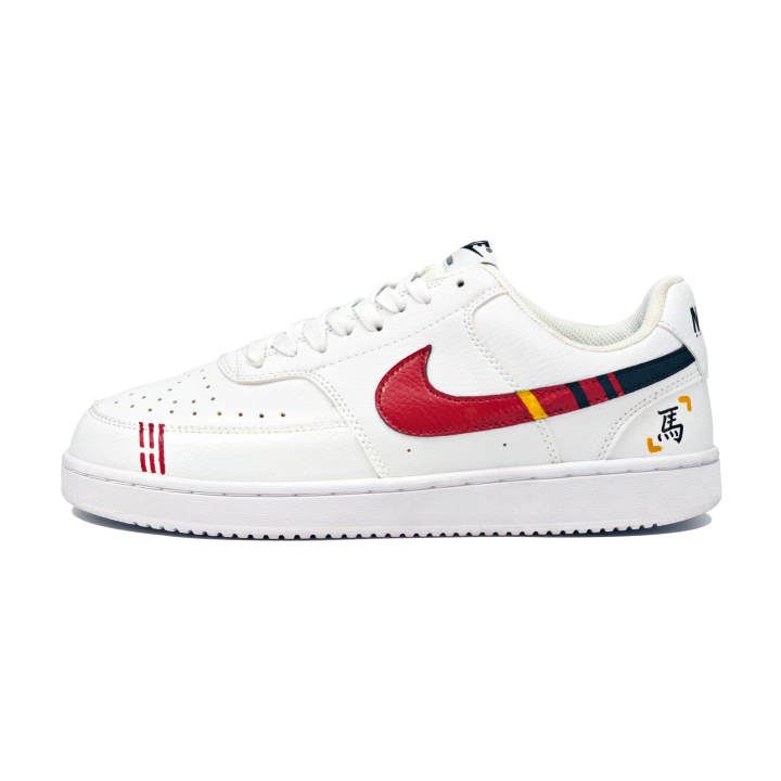 Nike Nike Court Vision 1 Leaping Ahead Cushioning, Wear Resistant Low top Skateboard Shoes Unisex Red Yellow Black