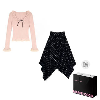 MARIE·COCO Two Piece Skirt Sets Women's U Neck Moderate Mid Length