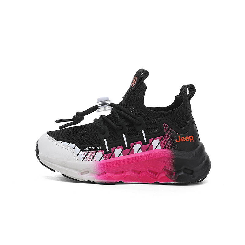 Jeep Fabric Slip Resistant, Abrasion Resistant, Breathable, Lightweight Cushioning Mid top Outdoor Shoes Kids'