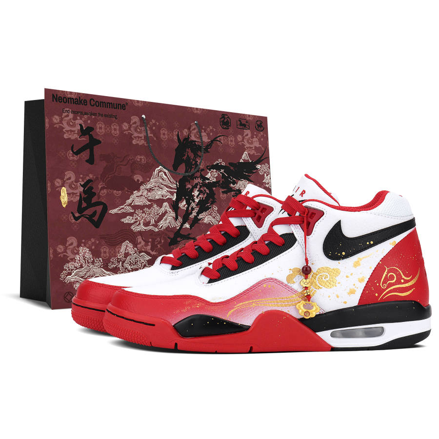 Nike Nike Flight Legacy Mid top Basketball Shoes Men's Gold Red