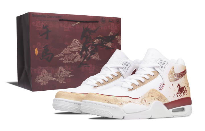 Nike Nike Flight Legacy Red Horse Treading The Clouds Cushioning Abrasion Resistant Cushioning, Wear Resistant
