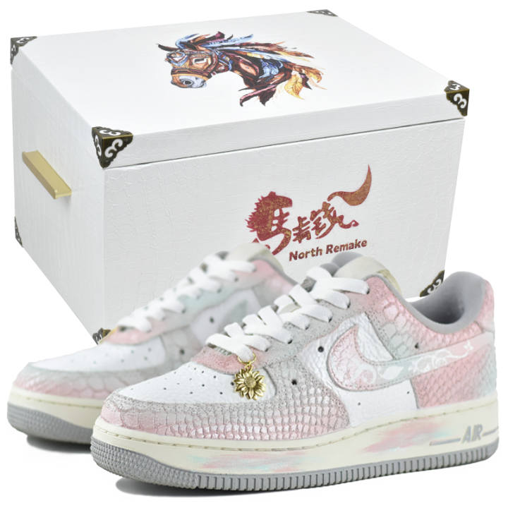 Nike Nike Air Force 1 Slip Resistant Abrasion Resistant Low top Skateboard Shoes Women's Pink