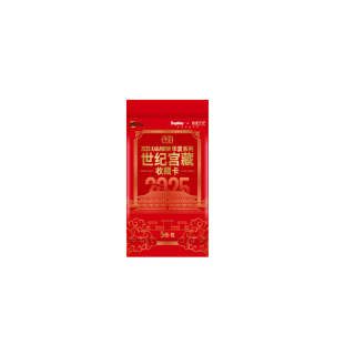 Suplay Huaxia Collection Century Palace Collection Collectible Cards Single Pack