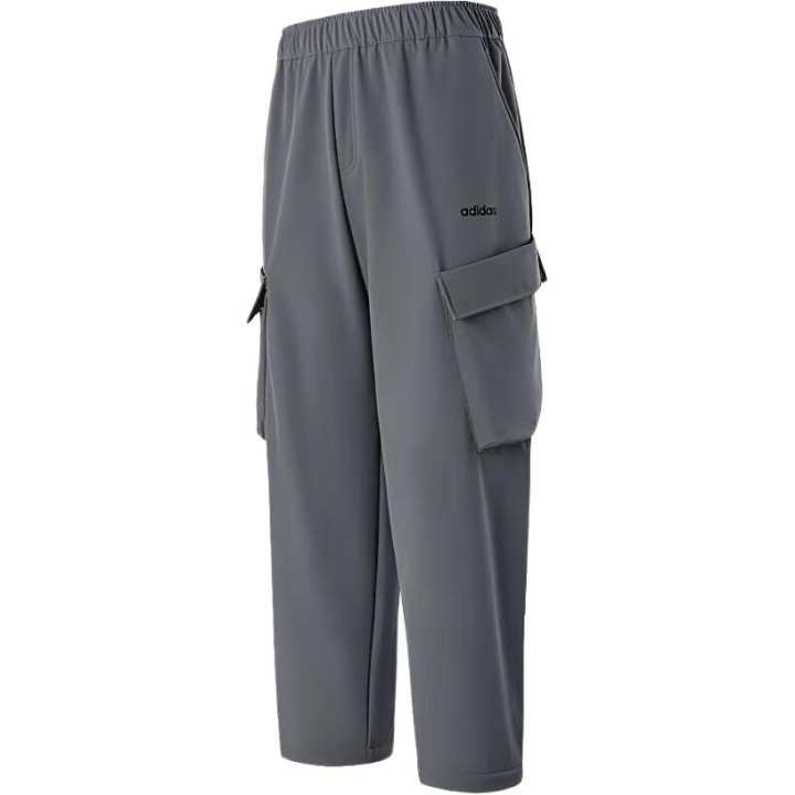Adidas Adidas Casual Pants Men's Dark Gray Moderate Other