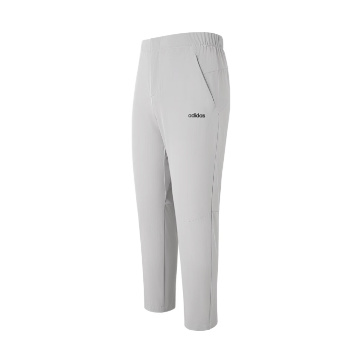 Adidas Adidas Sports Pants Men's Gray