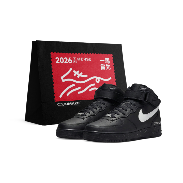 Nike Nike Air Force 1 Height Increasing Abrasion Resistant Slip Resistant Low top Skateboard Shoes Unisex Black White