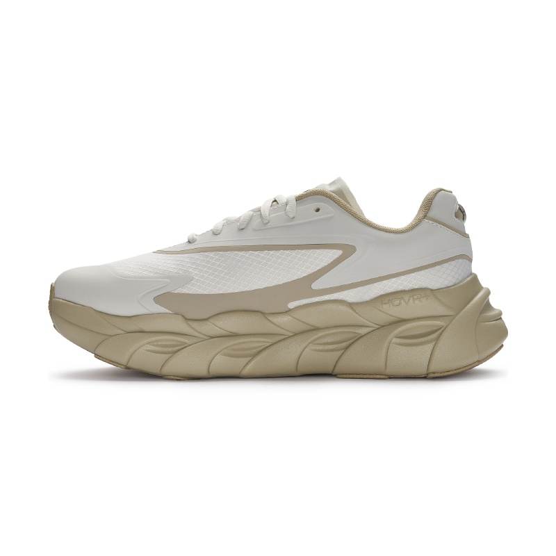 Under Armour Halo Runner Low top Running Shoes Men's Urban Khaki