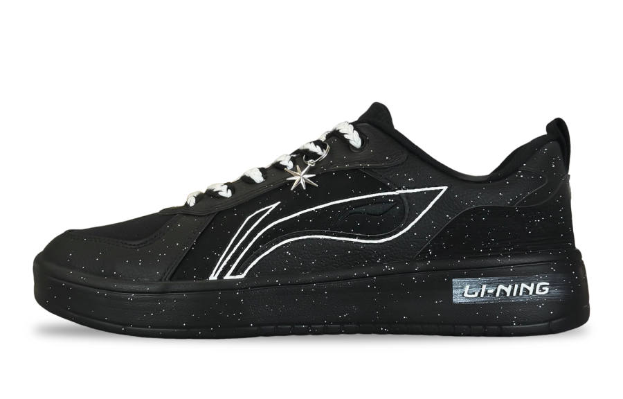 Li-Ning Li Ning Wheat Age Cushioning, Wear Resistant Low top Skateboard Shoes Men's