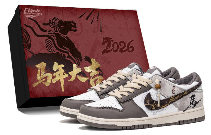 Nike Nike Dunk Cloud Pattern Imperial Horse, Box Included Abrasion Resistant Abrasion Resistant Low top Skateboard Shoes